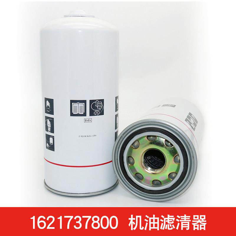 GA132-10机油过滤器1621737800油滤芯 16217