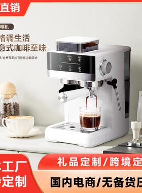 热销小型研磨一体意式半自动咖啡机家用冷热双萃奶泡机蒸汽控温