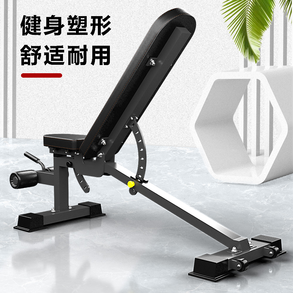 凳家用凳飞鸟推节椅子简易健身可调男士多功能卧专业哑铃女士健身