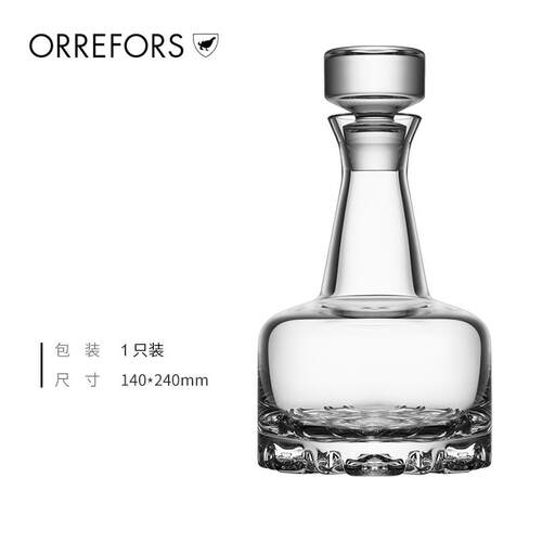 高档Orrefors瑞典进口手工水晶玻璃家奢华高E档RI士K威忌醒酒器酒