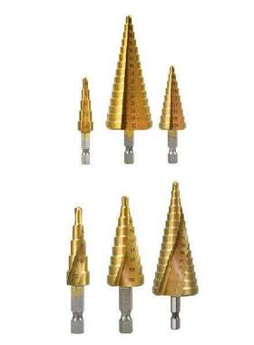Step Drill Bit High Speed Steel Drill Cone Bits for Sheet