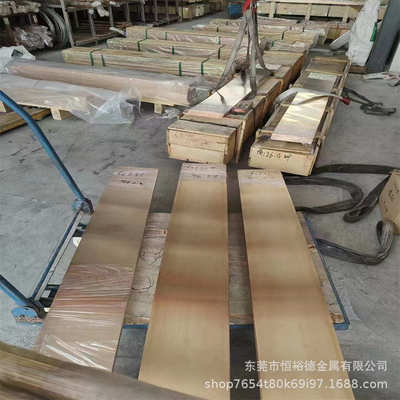 优质耐磨铜SN6-6-3锡青铜板QSn6.5-0.1磷青铜板C52100高精铜板