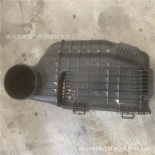 m910010000028u 1109010 lg606空气滤芯总成壳子 000 69s c00