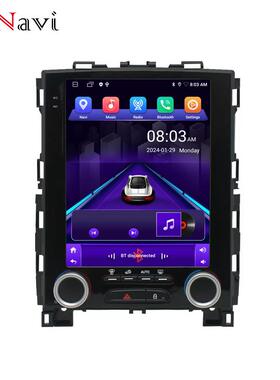 适用于17-19款雷诺Renaultkoleos竖屏导航梅甘娜4专用一体机