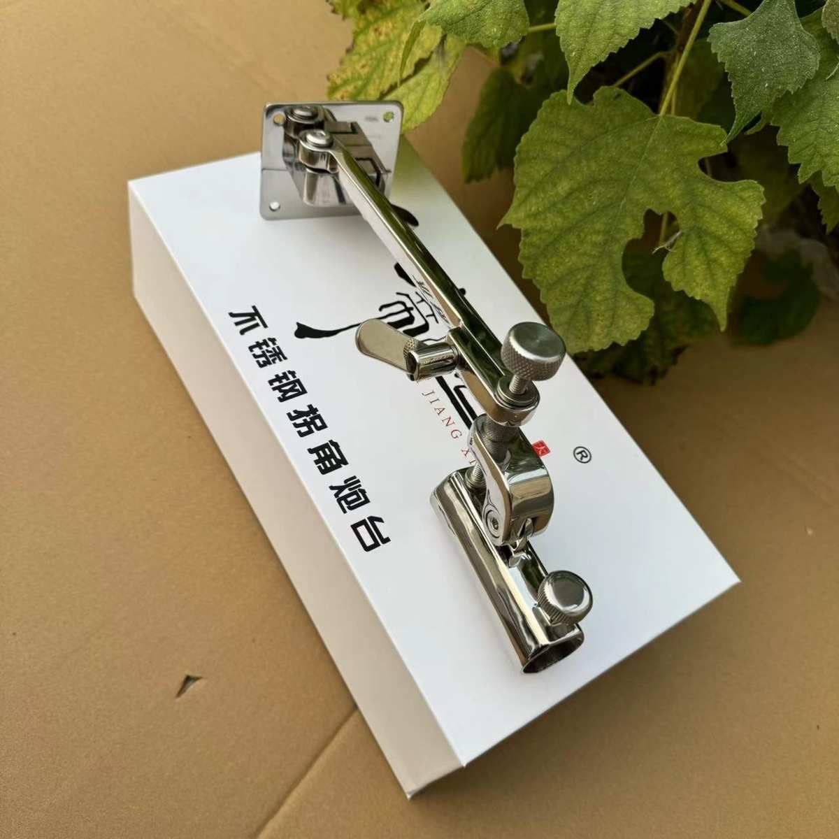 钓箱配件不锈钢万向炮台架拐角炮台座适合直角斜角钓箱包角炮台