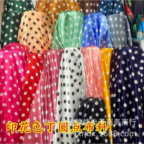 1.5cm圆点印花色丁布料印花丝绸缎布装饰布蝴蝶结头饰布服装面料