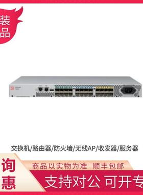 博科brocadeBR-6510-24-8G/16G-R/6510-36/48-8G/16G-R光纤交换机