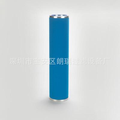 供应 1C020292N 过滤器滤芯 SMF N 24/3 2 英寸 SK330AX替代滤芯