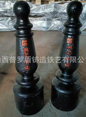 南京红古铜描金铸铁防撞隔离柱广场防护锁链隔离球墨铸铁罗马立柱