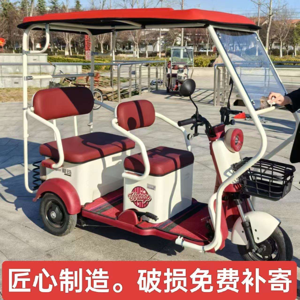 电动三轮车车棚小巴士休闲老年新款乳白色架子三轮车雨蓬全封闭帘