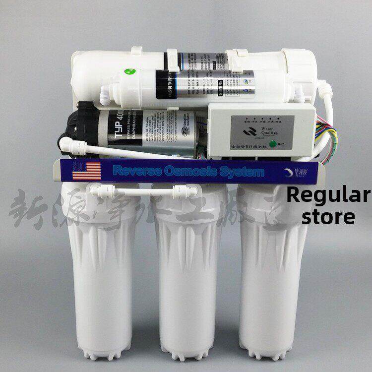 400g无桶反渗透Ro纯水机大流量微电脑反冲洗家用水族缸低水压600G