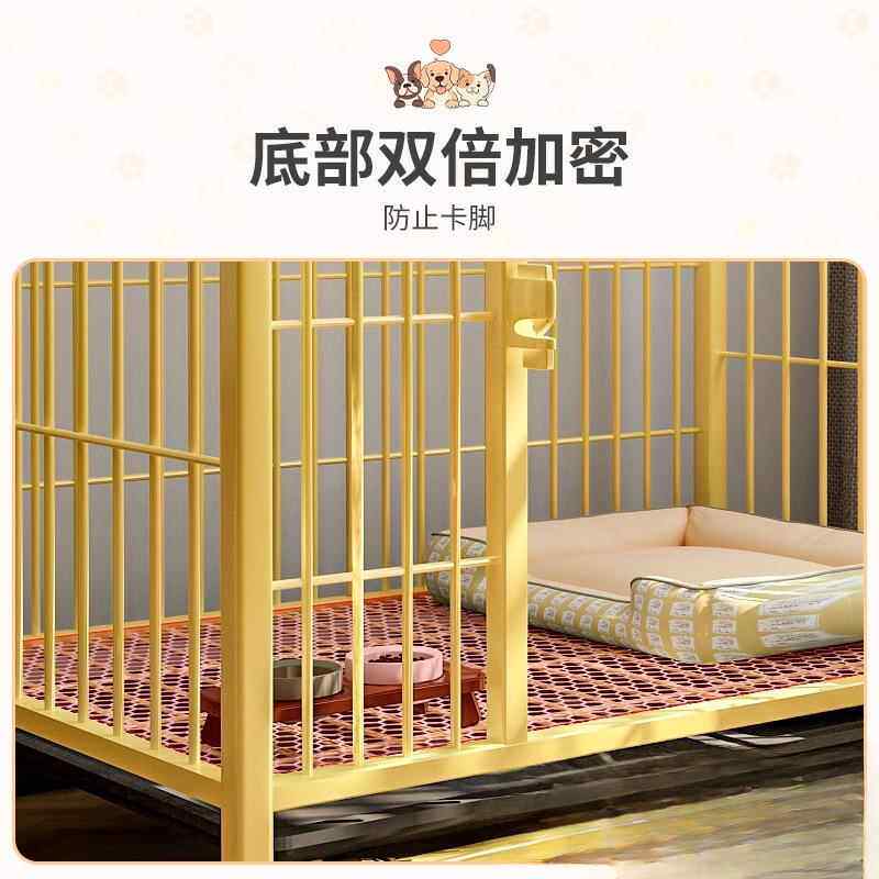 狗笼子中大型犬金毛拉布拉多边牧宠物狗笼子家用室内中小型犬狗窝