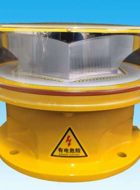 高楼铁塔烟囱警示用民航通告FAAL-865/L866-A型中光强航空障碍灯