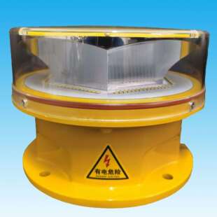 A型中光强航空障碍灯 L866 高楼铁塔烟囱警示用民航通告FAAL 865