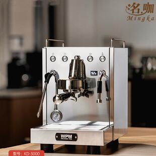WPM惠家咖啡机KD3000小型意式 半自动现磨咖啡家商两用可胶囊美式