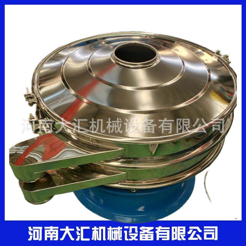 塑粉筛选机 圆形不锈钢振动筛选设备 电池正极负极材料氧化辛氧化