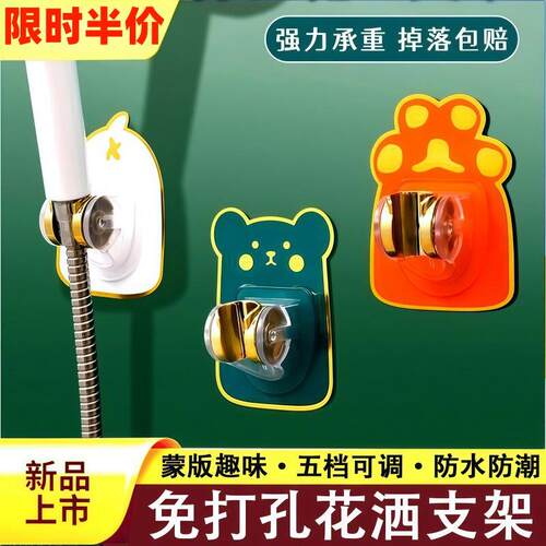 免打孔承重黏钩免钉置物架墙上壁挂黏贴浴室拖把无痕挂钩强力黏胶