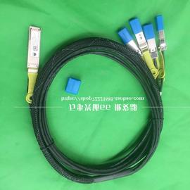 HUAWEI华为qsfp+ to 4*sfp+ cable 40GE QSFP转4X10G 1m2米1分4，