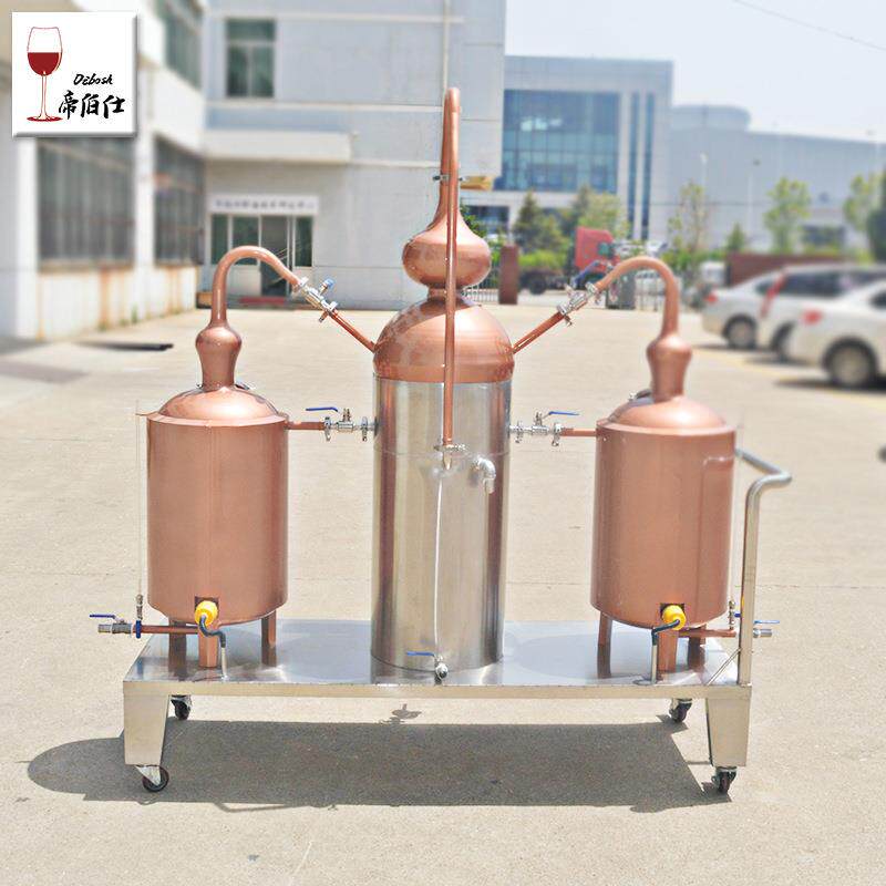 帝伯仕紫铜蒸馏机器100L白兰地蒸馏器葡萄酒果酒酿酒配套设备