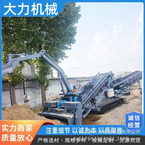 履带式移动螺旋扒料头黑色橡胶带式扒料机PD800
