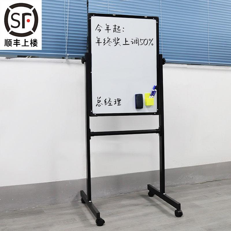 白板支架式写字板移动磁吸黑板家用支架式双面儿童小黑板挂式白班