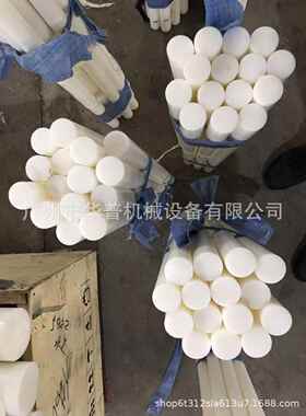 PO棒PPHP-SJ棒挤出棒材设备MPPOMM塑料挤棒机器O棒材挤塑机