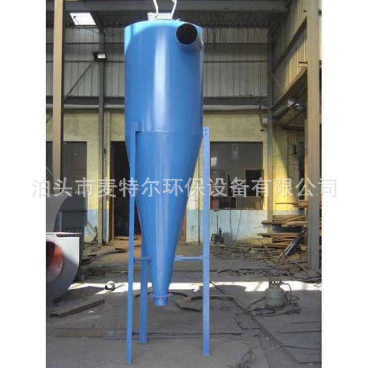 厂磁家脉冲筒式旋风滤除器电脉冲脉冲布袋尘除尘器GAK单机卸灰设