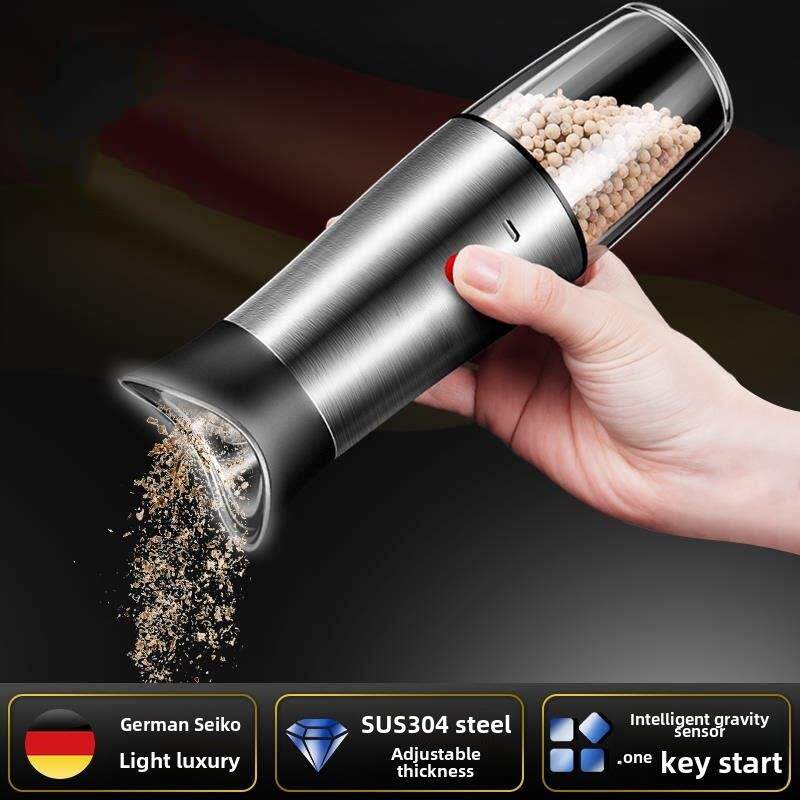 家用厨房电动胡椒研磨机不锈钢调味海盐胡椒白黑胡椒粉自动神器