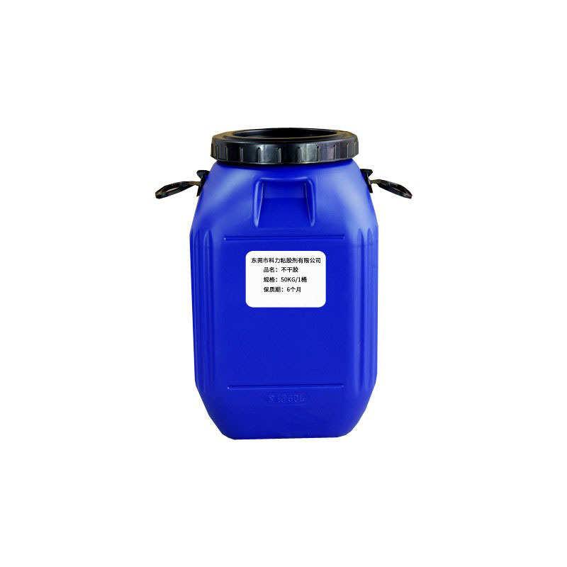 份塑胶水性刨花中纤板pvc单板材塑胶水真空吸门板胶水 板材吸组