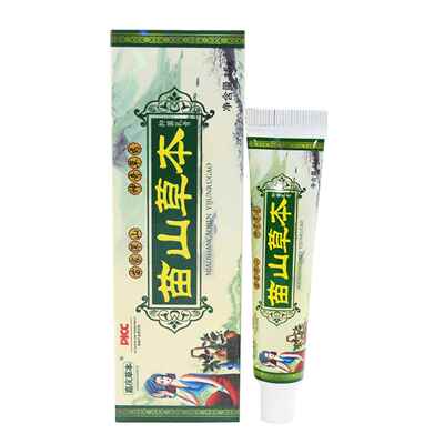 嘉庆草本苗山草本草本乳膏15g苗山草本外用乳膏 支持