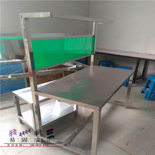 苏州不锈钢工作台 化学实工验专用不锈钢工台34/201不作锈钢0作台