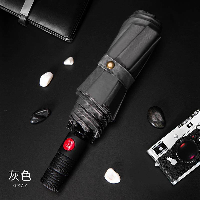 高档红色架全自动折叠雨伞男潮伞个性意遮男士创学生帅气阳伞晴雨