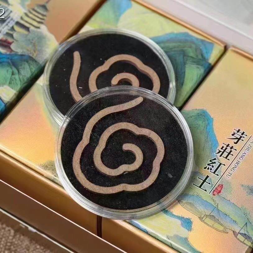 星洲水沉印度老山鹅梨帐中香芽庄红土龙涎香室内礼佛熏香线香盘香