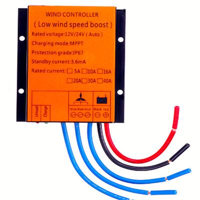 新品MP风力发电机制器12V24V30GLH0WP40控0WT涡轮机升压软刹车