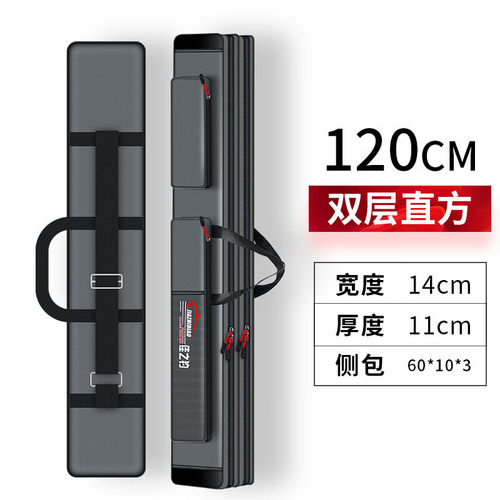 容量渔具加厚野钓大肚防水鱼护