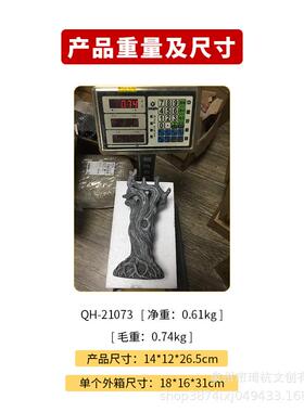 跨境热款创意枯树花瓶家居玄关客厅餐厅桌面插假花树脂装饰品摆件