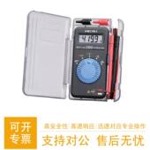 60可携式 3244 智能高精度电工 万用电表钳形表流表 日置卡片式