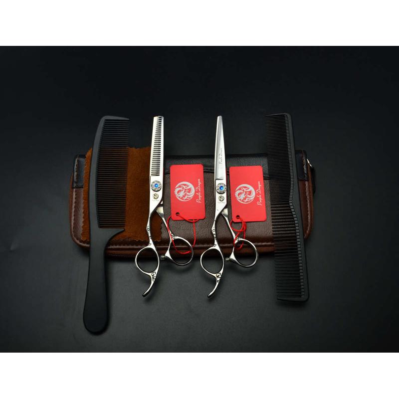 紫龙梅花柄左手剪刀理发剪子平剪牙剪美发5.5/6.0寸银色组合套装