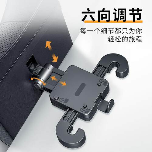 加大曲面汽车头枕5D记忆绵机械调节车用靠枕慢回弹汽车靠枕护颈枕