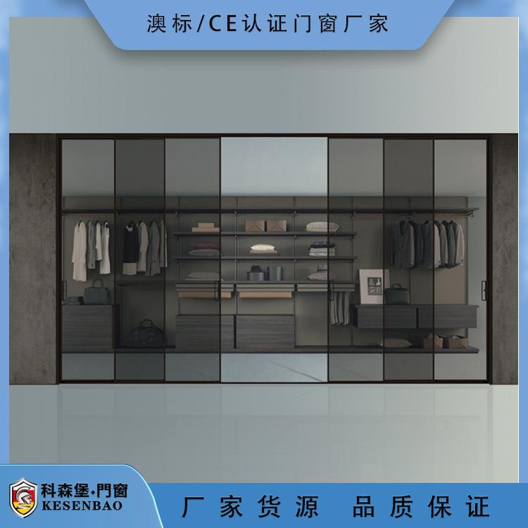 16极窄三门联动铝合金推拉门厨房三门联动吊趟门衣帽间玻璃移门