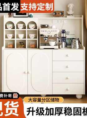 bts美式餐边柜一体靠墙客厅杯子简约收纳柜茶水柜包安装储物柜咖