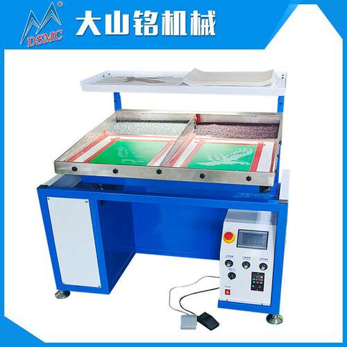 DM大C/山S铭高速摇钻全自动排图机尖底摇机DS-1M960钻机