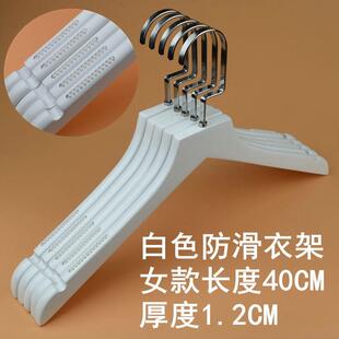 正品白服色实木衣服架装架店晾衣架酒店衣挂衣架衣裤夹木质衣架包