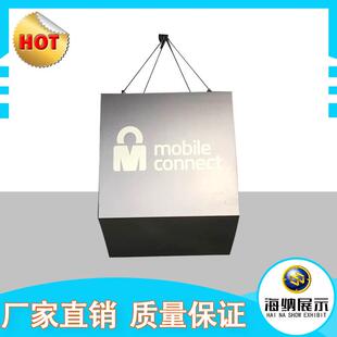 广告牌快秀架子直销会议吊金环铝合幕展示架会展广告展场会商吸顶