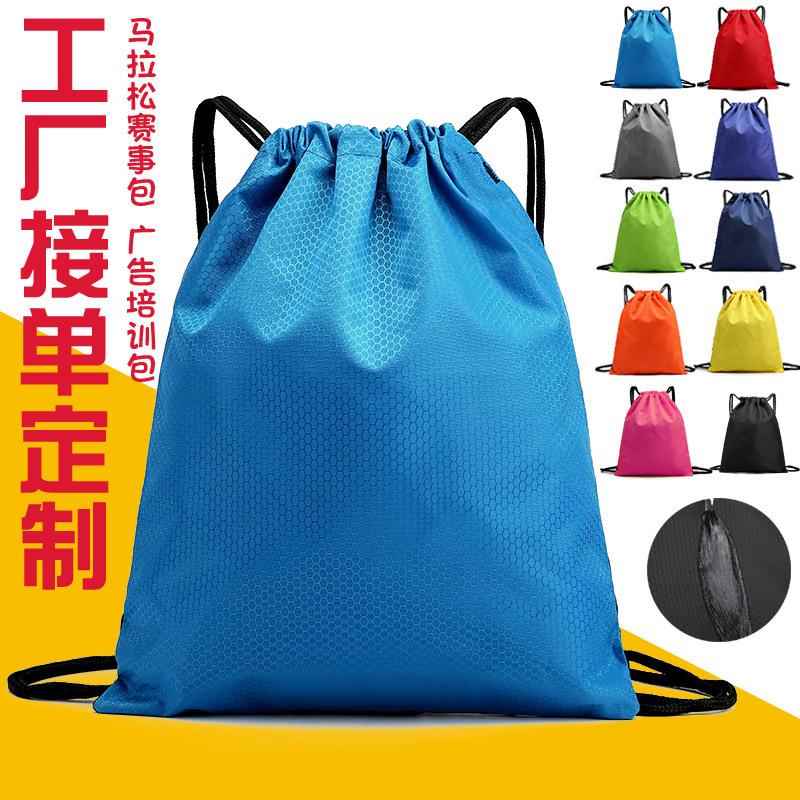 防泼水600D足球纹涤纶束口袋印字双肩抽绳户外篮球包运动收纳袋