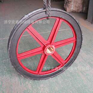 矿用游动天轮固定导向天轮钢丝绳导向轮铸钢煤矿绞车提升轮子