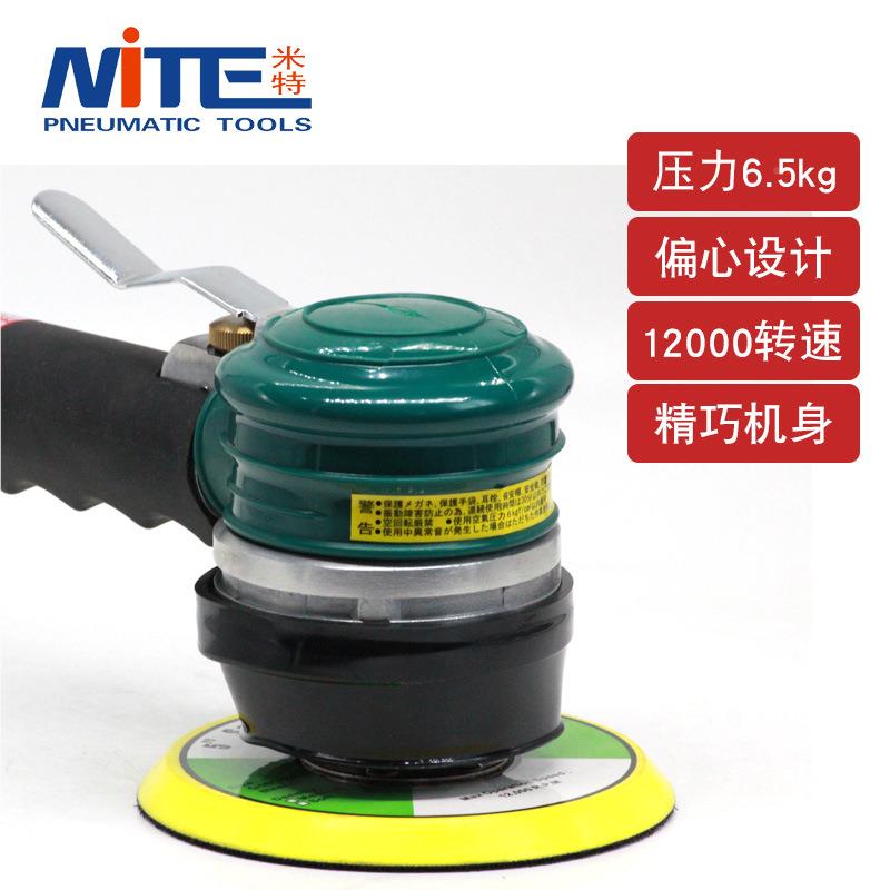 NT9-05工业气QOR动寸磨光机5抛光级打磨机125mm气动干磨机砂纸机