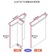 高透明亚克力桌腿有机玻璃悬浮T型餐桌脚岛台岩板电视柜支撑腿