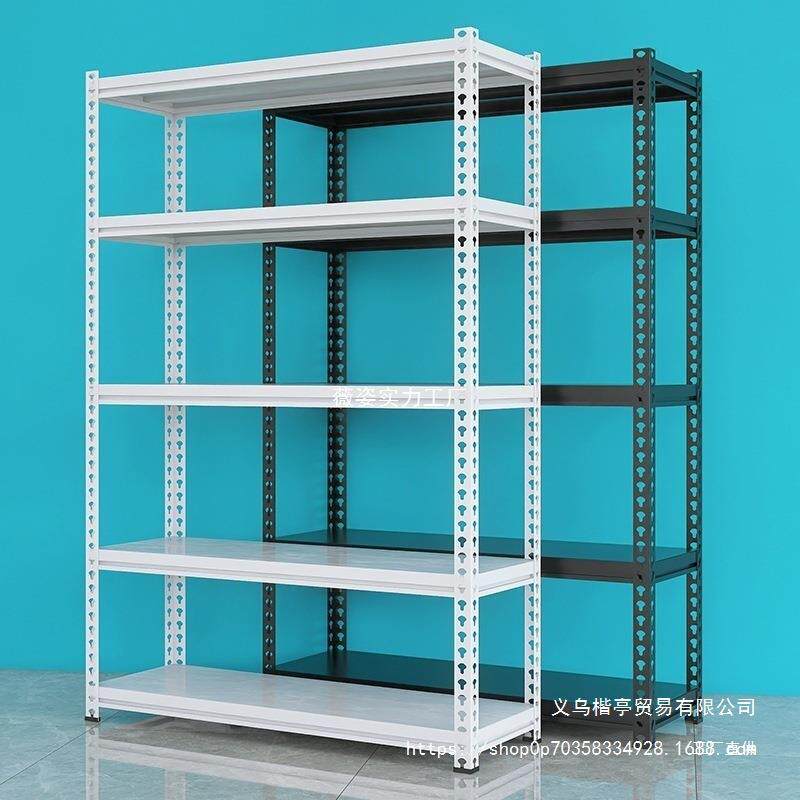 置物架多层加厚角钢货架展示架家用可调节仓储置物架超市储物吾购