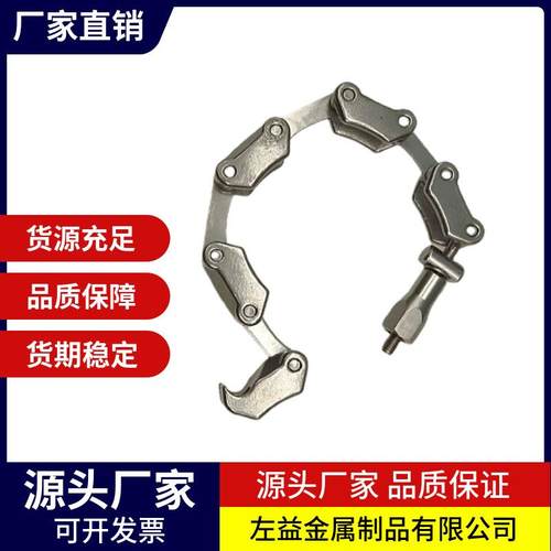 不锈钢真空链式卡箍铝合金KFNW16/KF25/KF40/KF50/63/80